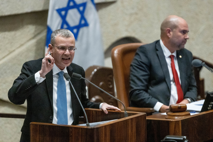 وزير العدل الصهيوني ياريف ليفين في الكنيست 20 شباط 2023